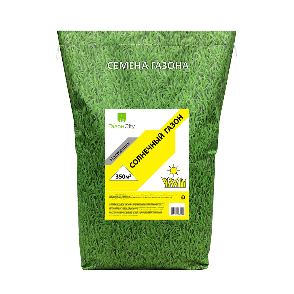 original-4188.jpg Изображение товара 769140