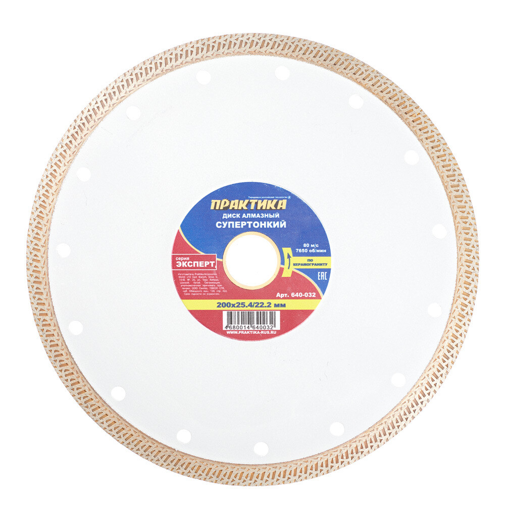 original-4305.jpg Изображение товара 157406