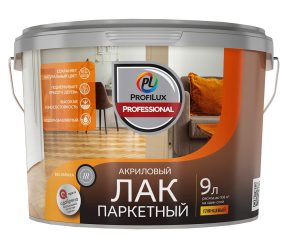 Изображение товара 1040901