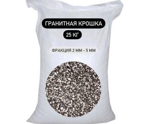 Изображение товара 1014666