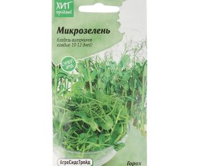 Изображение товара 1015577