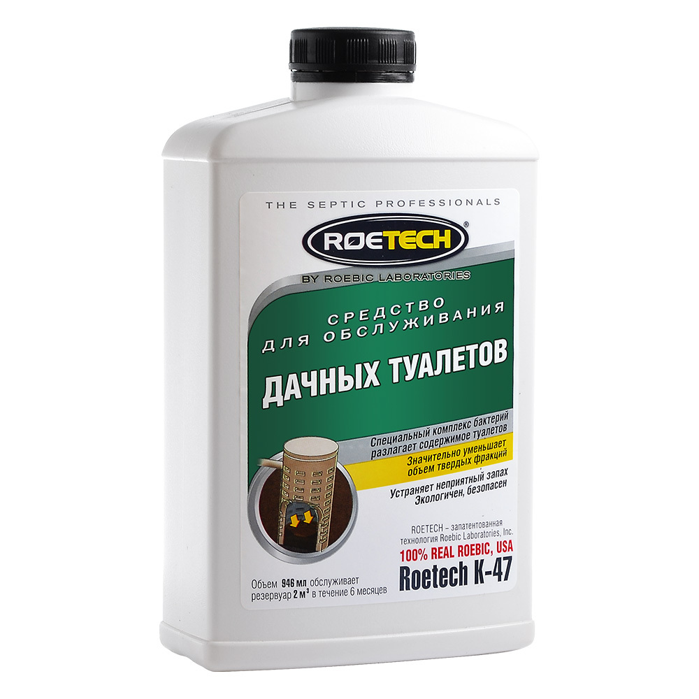 original-10920.jpg Изображение товара 1016384