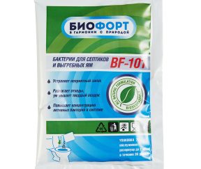 Изображение товара 1016387