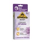 Изображение товара 1016392