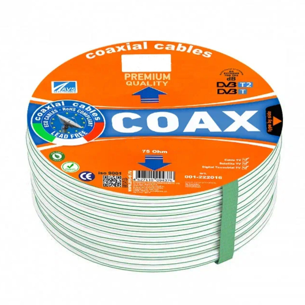 original-11080.jpg Изображение товара 1016888