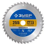 Изображение товара 1017483