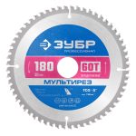 Изображение товара 1017506