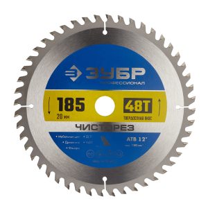 Изображение товара 1017492