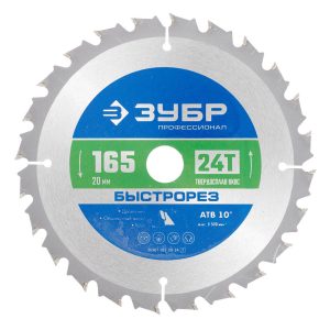 Изображение товара 1017460