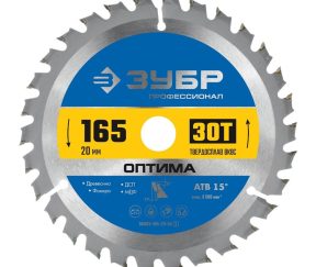 Изображение товара 1017476