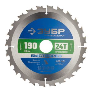 Изображение товара 1017464