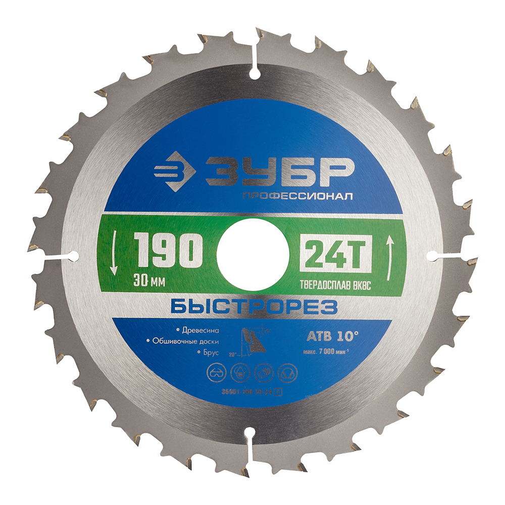 original-11396.jpg Изображение товара 1017464