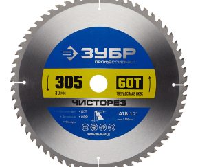 Изображение товара 1017499