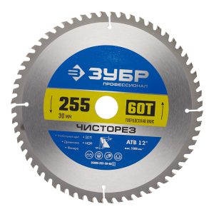 Изображение товара 1017497