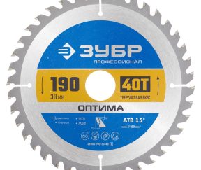 Изображение товара 1017479