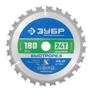 Изображение товара 1017461