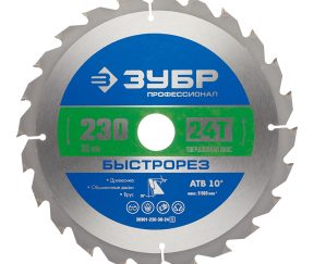 Изображение товара 1017467