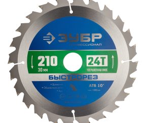 Изображение товара 1017466