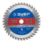 Изображение товара 1017533