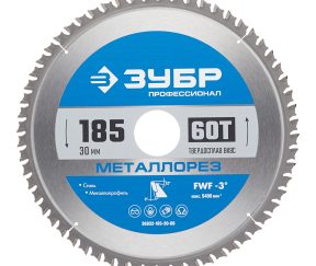 Изображение товара 1017538