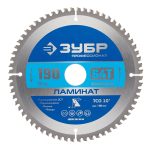 Изображение товара 1017525