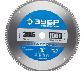 Изображение товара 1017541