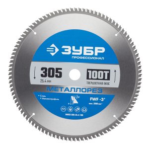 Изображение товара 1017541