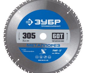 Изображение товара 1017542