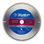 Изображение товара 1017517