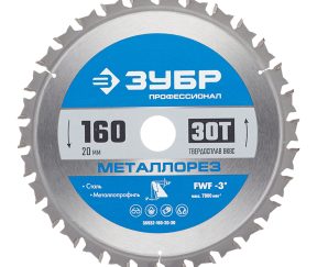 Изображение товара 1017536