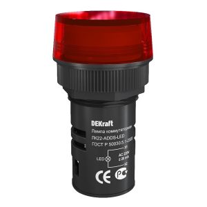 Изображение товара 1022173