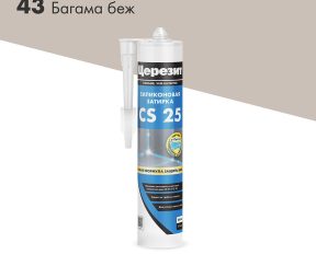 Изображение товара 101853