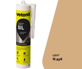 Изображение товара 1018672