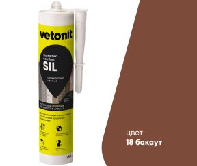 Изображение товара 1018674