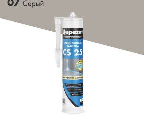 Изображение товара 101852