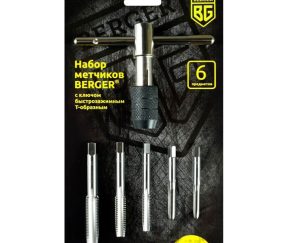 Изображение товара 1017998