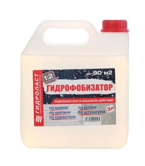 Изображение товара 101920