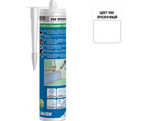 Изображение товара 1138608