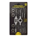 Изображение товара 1017996