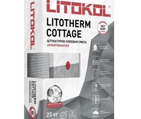 Изображение товара 1018715