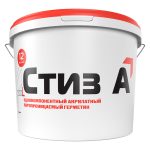 Изображение товара 683535