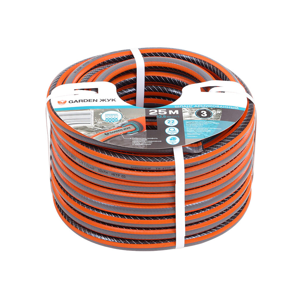 original-1278.jpg Изображение товара 1138733