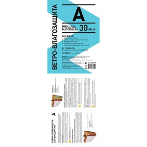 Изображение товара 148499