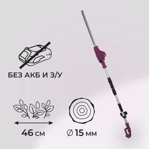 Изображение товара 1019376