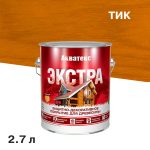 Изображение товара 1020352
