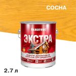 Изображение товара 1020354