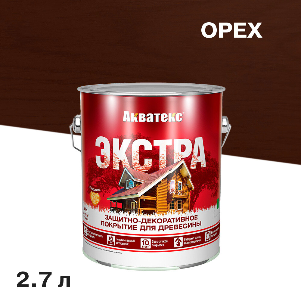 original-12930.jpg Изображение товара 1020356