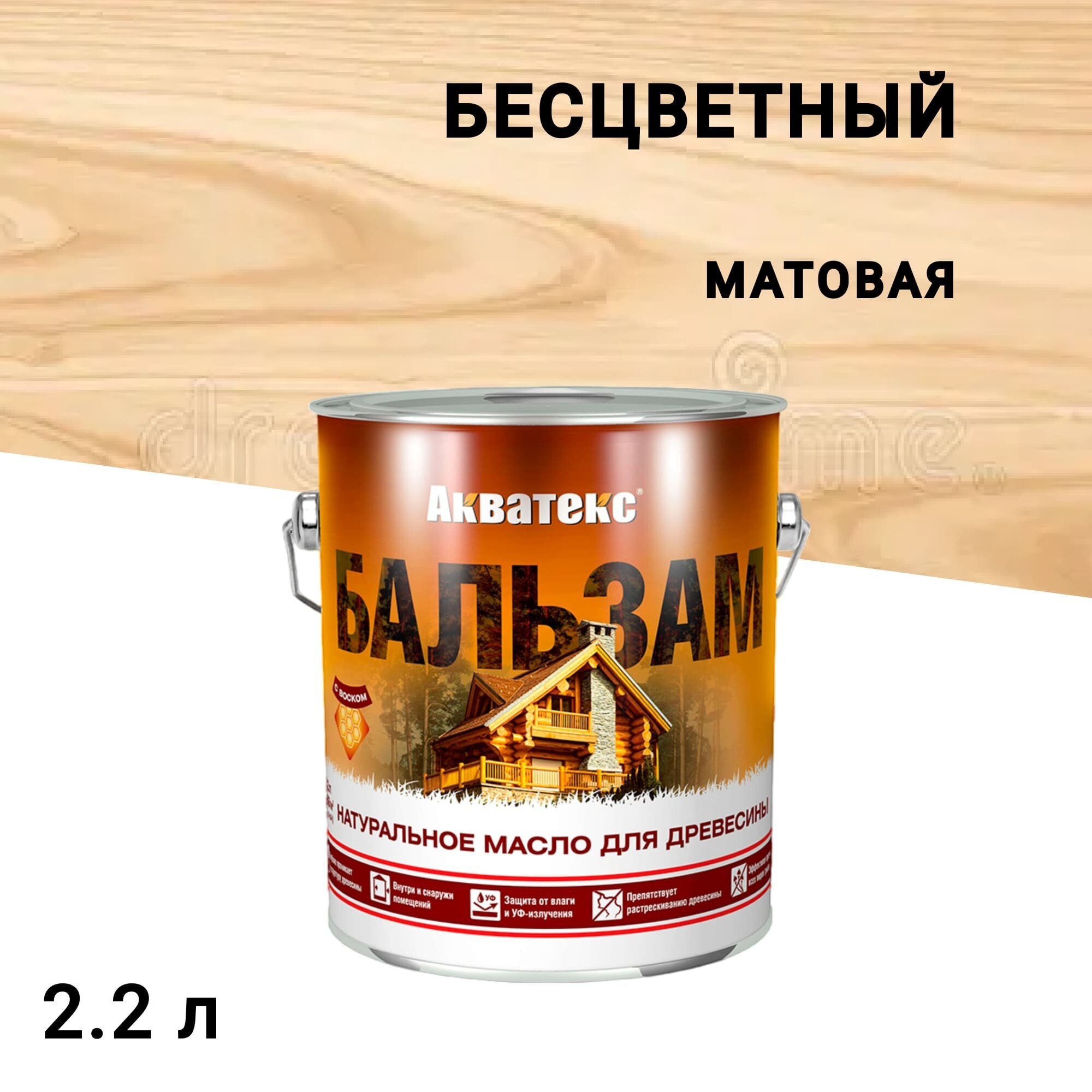 original-12934.jpg Изображение товара 1020347
