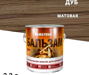 Изображение товара 1020349