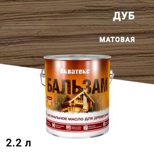 Изображение товара 1020349